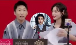 直播爆料杨迪最新,揭秘娱乐圈幕后故事