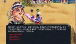 闪魂最新爆料,神秘力量觉醒，命运之战一触即发！