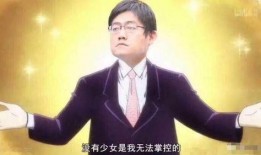 李飞股市最新爆料,揭秘股市风云变幻背后的惊人内幕