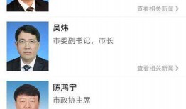 柳州最新爆料新闻报道视频,视频揭露惊人真相，引发社会热议！