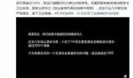 高彦微博爆料视频最新版,事件真相再引热议
