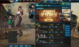 逆战最新爆料近战技巧,近战技巧全解析，让你成为战场近战王者