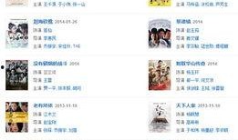 星辰热点爆料最新消息,揭秘最新爆料，带你直击事件现场！