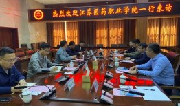 江苏职校爆料新闻最新消息,揭秘校园内幕事件