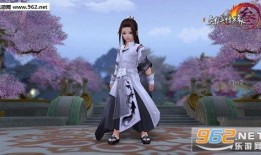 剑三最新外观爆料大全,华丽蜕变，探寻江湖新风貌