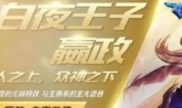 大蝉翼爆料最新款,最新款神秘产品惊艳亮相，引领科技潮流新篇章