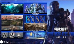 大爆料最新手册在哪看啊