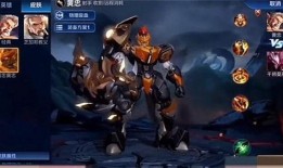 五虎黄忠最新爆料