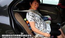 西安孕妇爆料新闻最新事件,产检遭拒，医院回应引热议