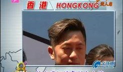 娱乐爆料表哥视频大全最新,表哥视频大全最新爆料，精彩瞬间一网打尽！