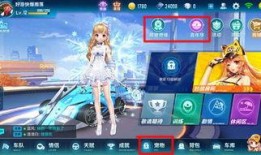 qq飞车手游最新爆料点,神秘赛道与全新角色即将亮相！