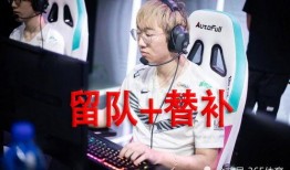 nuguri最新爆料,电竞圈幕后真相大曝光！