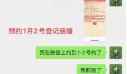 史睿生最新爆料完整,最新爆料事件全解析