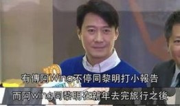 黎明更新最新爆料消息,揭秘娱乐圈幕后真相