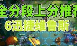 巨龙之巢爆料视频最新版,揭秘神秘巨龙与奇幻冒险世界