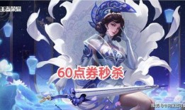 露娜名字爆料大全最新,探寻明星背后的神秘故事